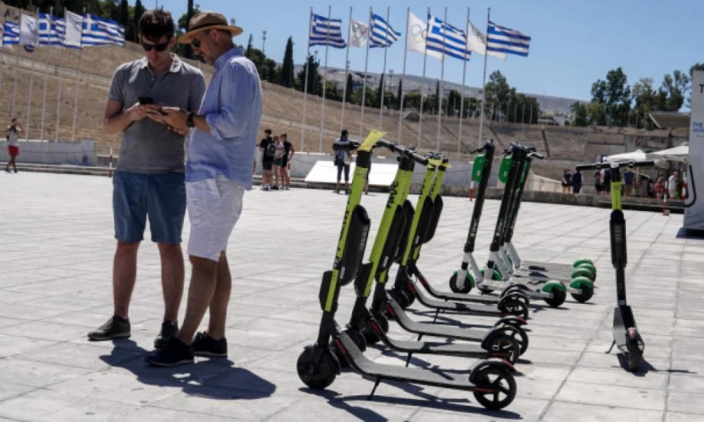 Αποχωρεί η Hive από Ελλάδα λόγω "απουσίας ολοκληρωμένου νομικού πλαισίου"